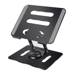 مک بوک مدل Adjustable-R