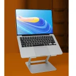 پایه و استند مک بوک پایه ثابت AP-ST301 - تصویر 2