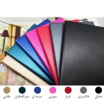 کیف تبلت کلاسوری مدل KF-001