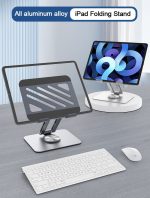 آرموپلاس مدل AP-ST104